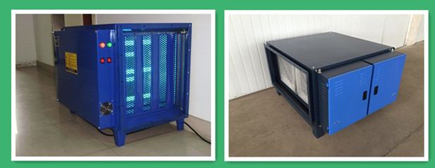 恒藍環保有機廢氣處理設備之五油煙凈化器